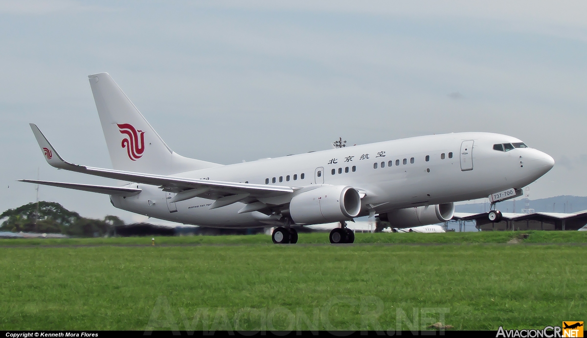 B-3999 - Boeing 737-79L(BBJ) - Air China Business Jet