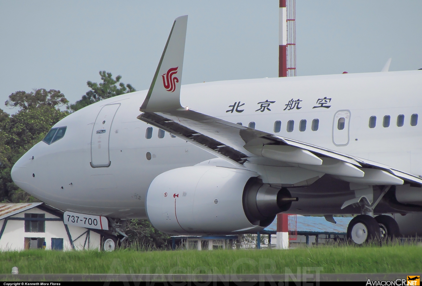 B-3999 - Boeing 737-79L(BBJ) - Air China Business Jet