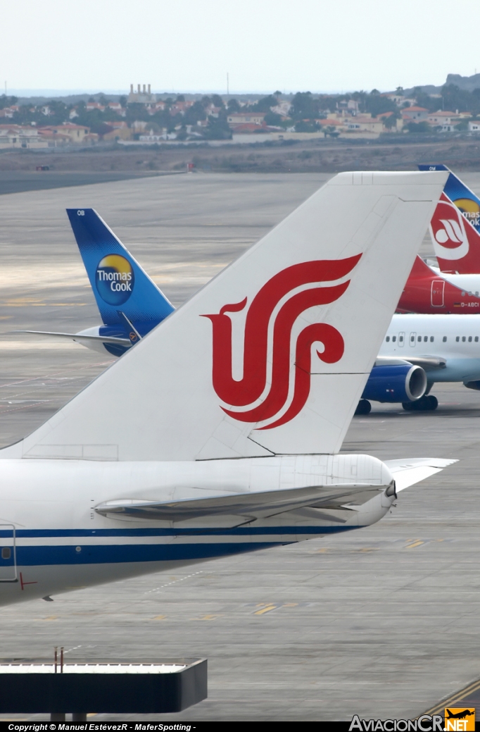 B-2472 - Boeing 747-4J6 - Air China