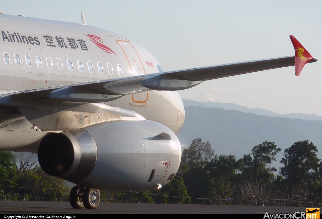 B-6418 - Airbus A319-133X CJ - Capital Airlines