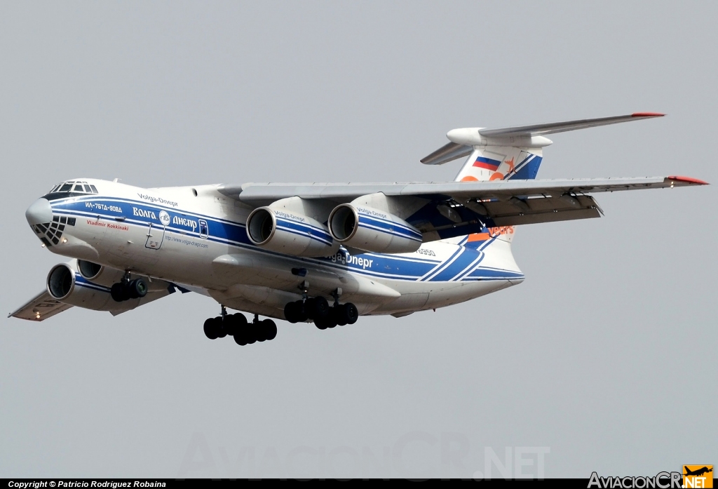 RA-76950 - Ilyushin Il-76TD-90VD - Volga Dnepr Airlines