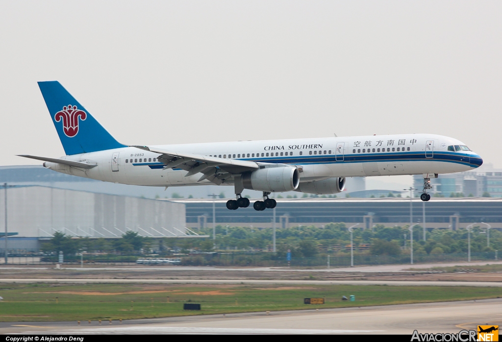 B-2853 - Boeing 757-28S - China Southern