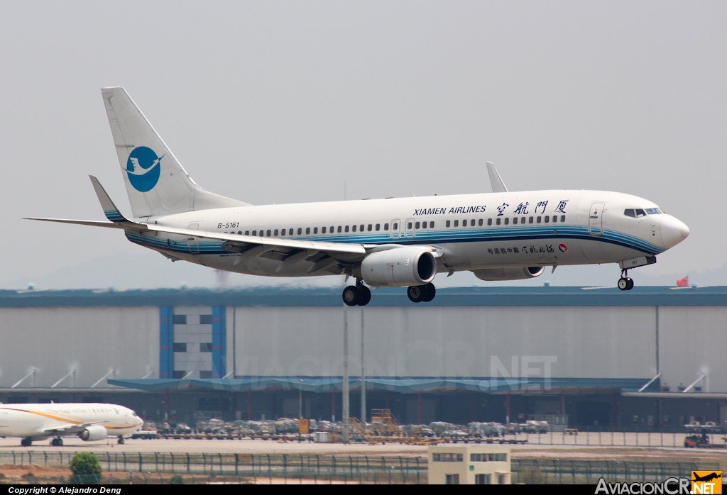 B-5161 - Boeing 737-85C - Xiamen Airlines
