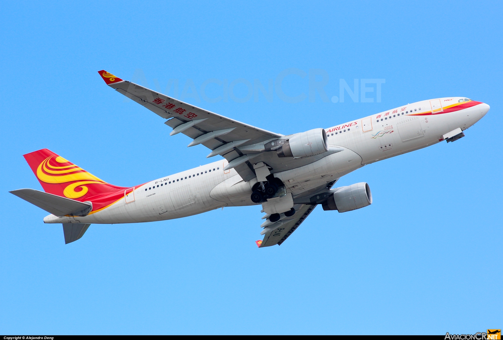 B-LND - Airbus A330-223 - Hong Kong Airlines