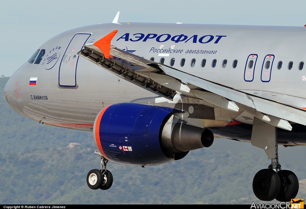 VQ-BHL - Airbus A320-214 - Aeroflot