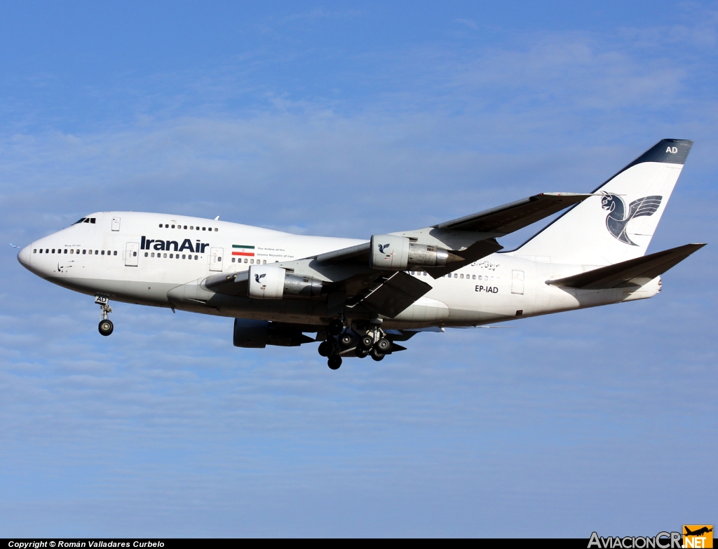 EP-IAD - Boeing 747SP-86 - Iran Air