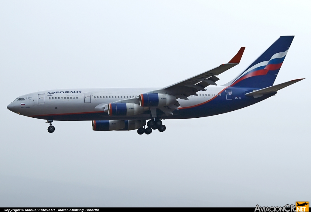 RA-96011 - Ilyushin Il-96-300 - Aeroflot