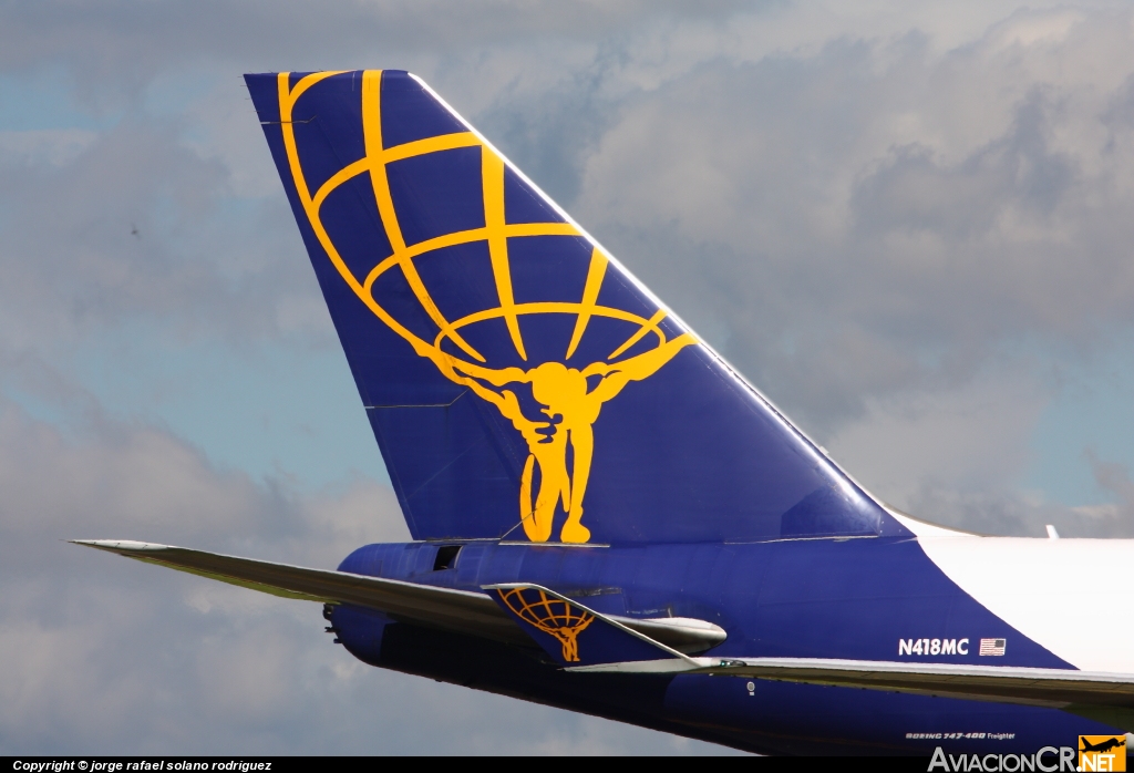 N418MC - Boeing 747-47UF(SCD) - Atlas Air