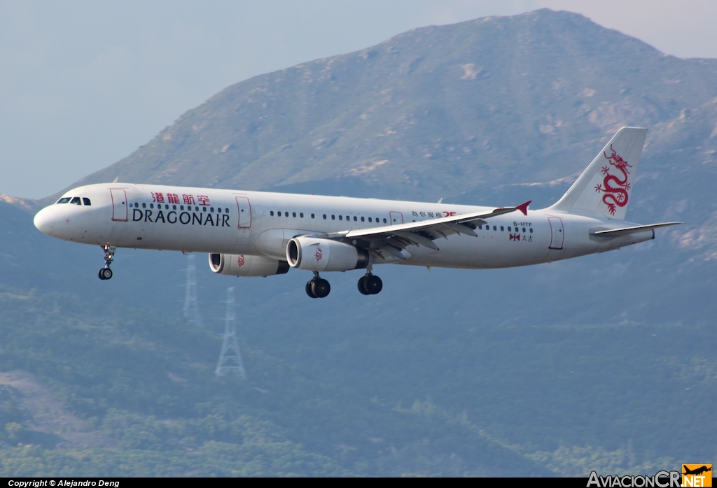 B-HTF - Airbus A321-231 - Dragonair