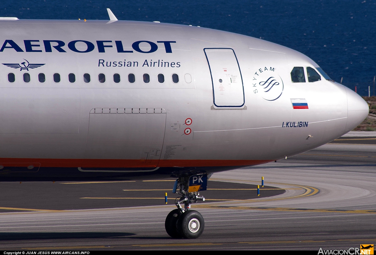 VQ-BPK - Airbus A330-343X - Aeroflot  - Russian Airlines