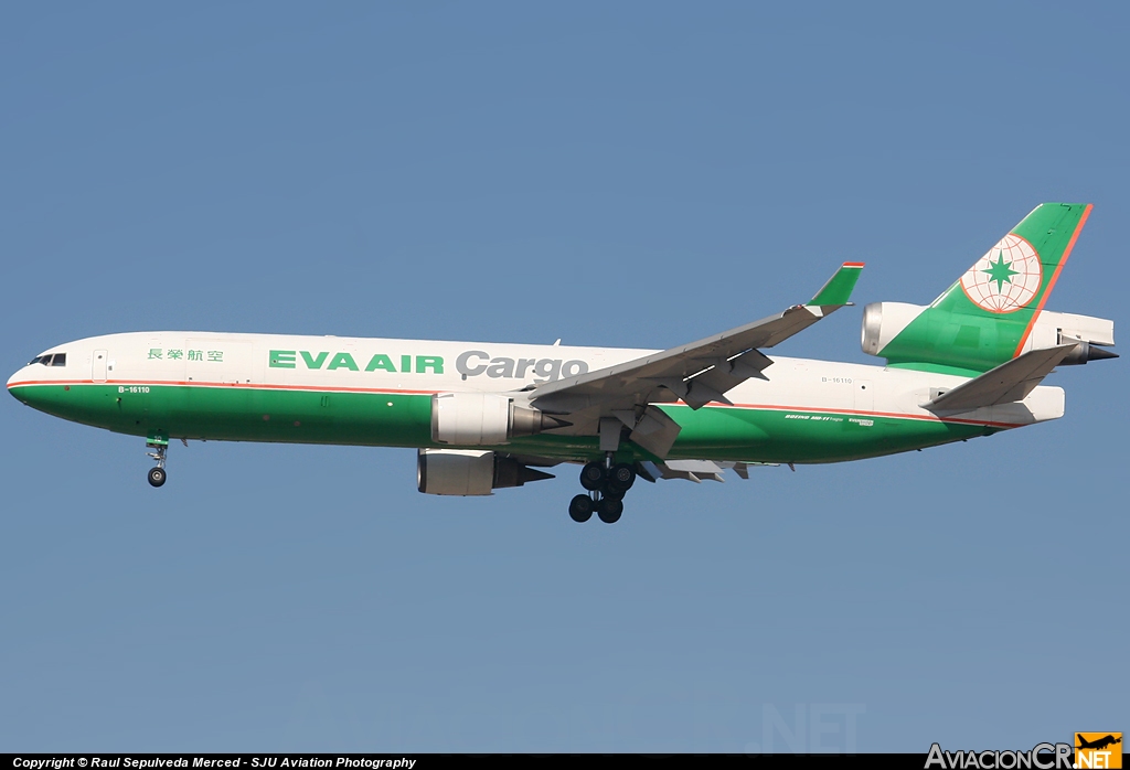 B-16110 - McDonnell Douglas MD-11(F) - Eva Air Cargo