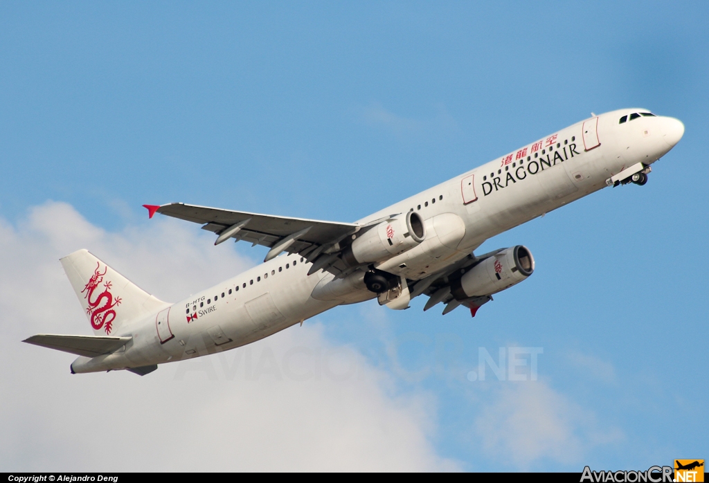 B-HTG - Airbus A321-231 - Dragonair