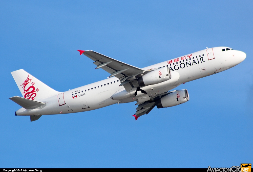 B-HSN - Airbus A320-232 - Dragonair