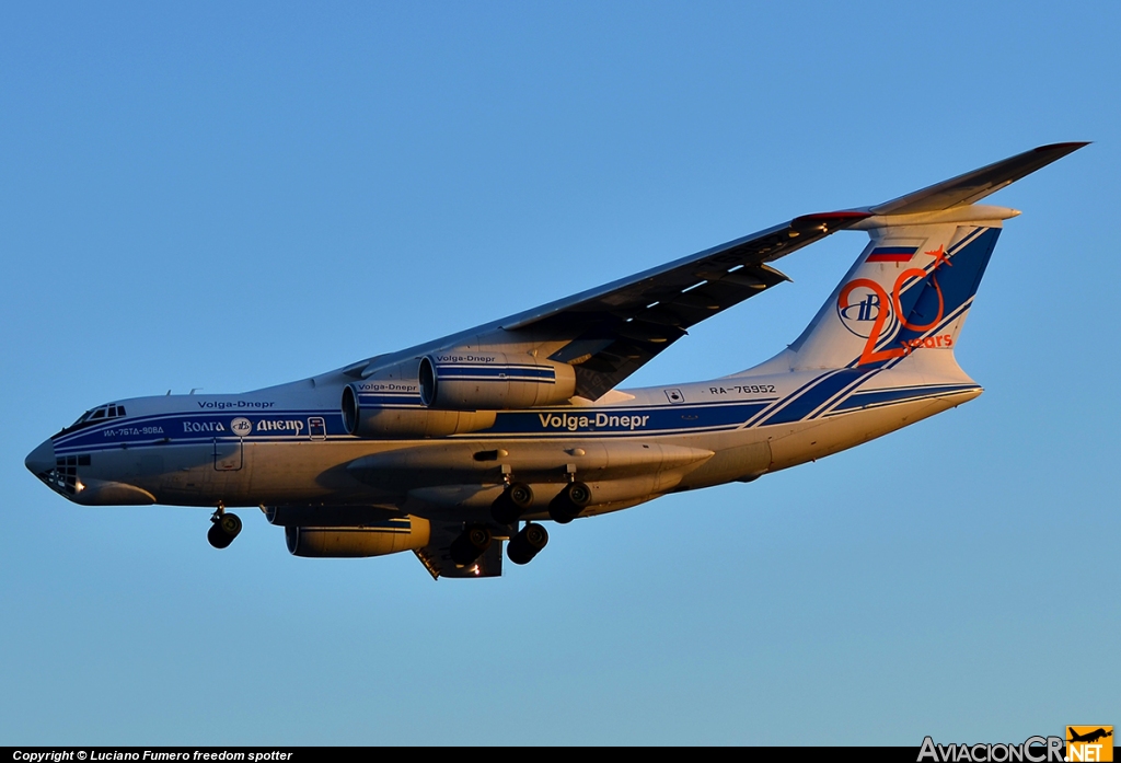 RA-76952 - Ilyushin Il-76TD-90VD - Volga Dnepr Airlines