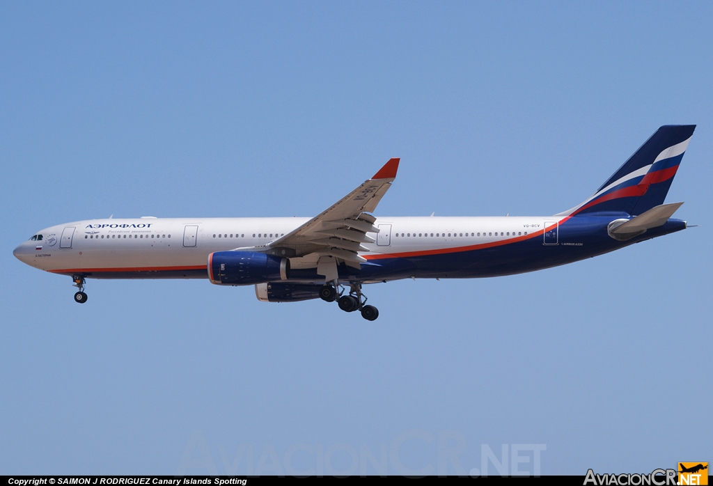 VQ-BCV - Airbus A330-343 - Aeroflot