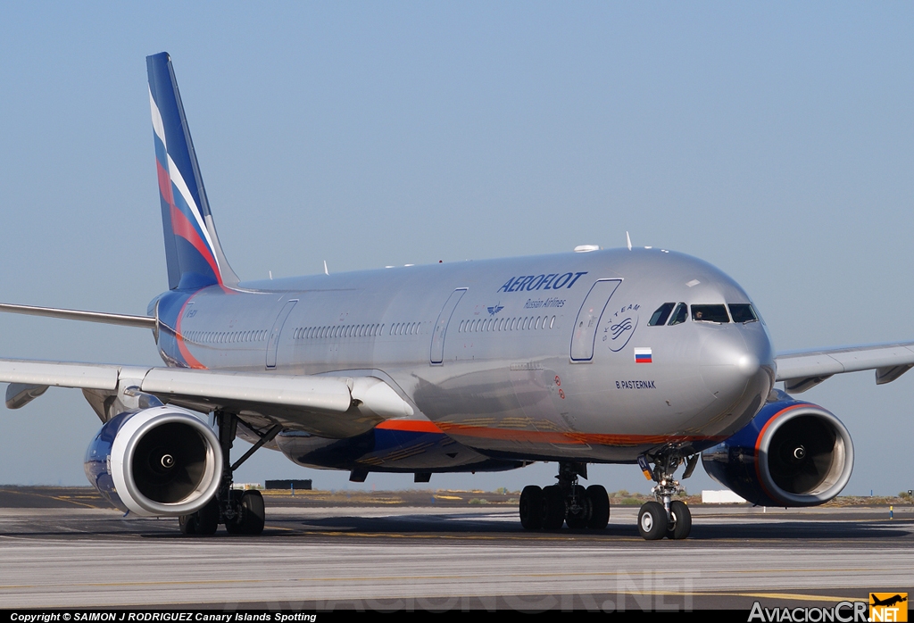 VQ-BCV - Airbus A330-343 - Aeroflot