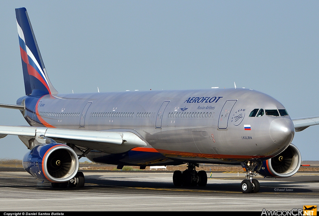 VQ-BPK - Airbus A330-343X - Aeroflot