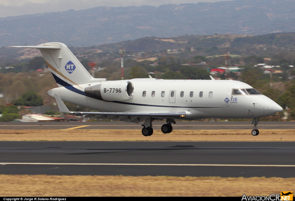 B-7796 - Bombardier CL-600-2B16 Challenger 605 - Privado