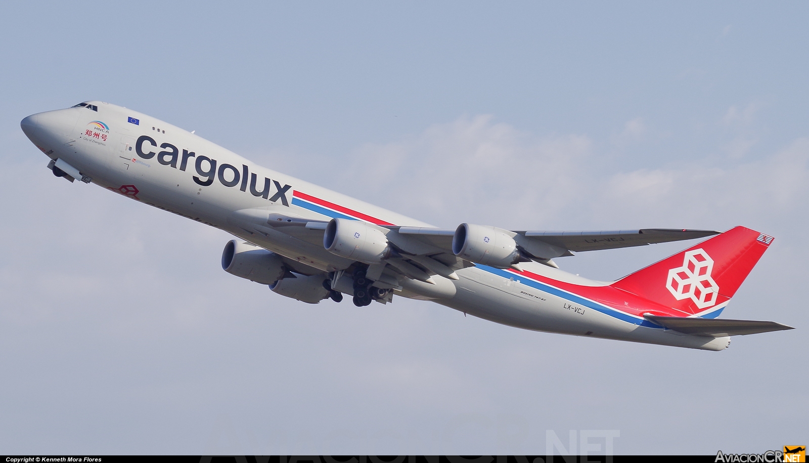 LX-VCJ - Boeing 747-8R7F - Cargolux Airlines International