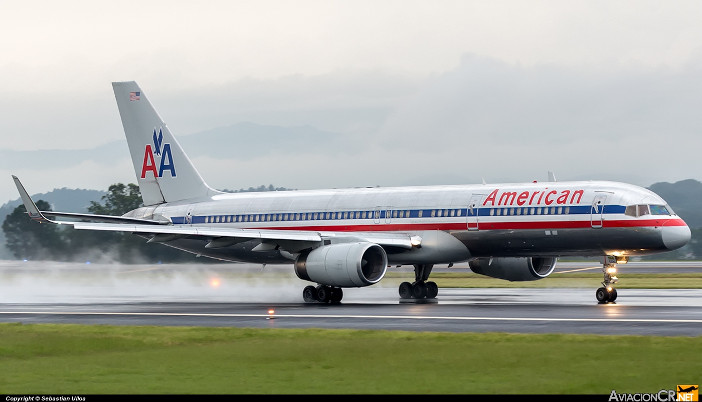 N638NK - Airbus A320-232 - Spirit Airlines